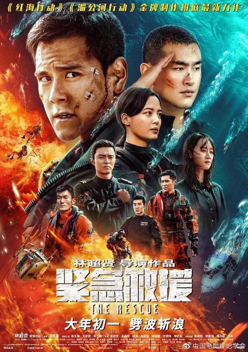 鈴鹿大学 Art diplom